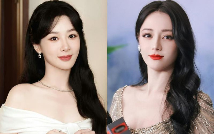 Địa vị của Dương Tử bị người trong giới đánh giá thấp hơn Địch Lệ Nhiệt Ba Ảnh 2