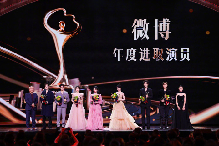 Đêm hội Weibo 2023 dù chưa diễn ra nhưng đã gây nhiều tranh cãi.&nbsp;