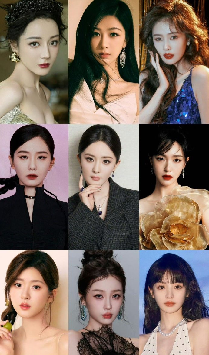 Dàn sao được mong đợi tại Đêm hội Weibo