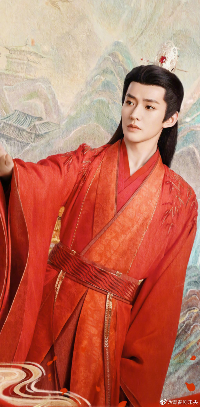 Đặng Vi ở Trường Tương Tư