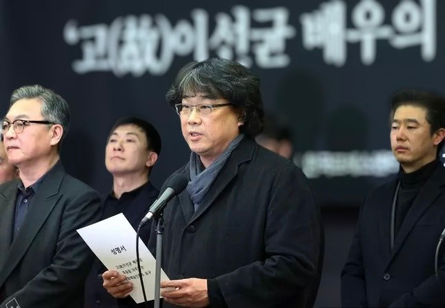 Bong Joon Ho, người từng làm việc với Lee Sun Kyun trong bộ phim đoạt giải Oscar Parasite.