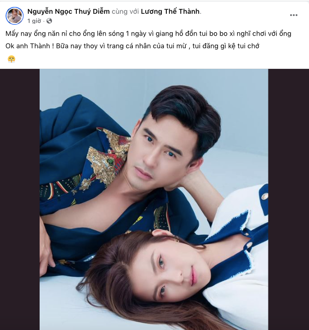 Bài đăng ngầm phủ nhận mọi đồn đoán của netizen về mối quan hệ hôn nhân của cả hai.