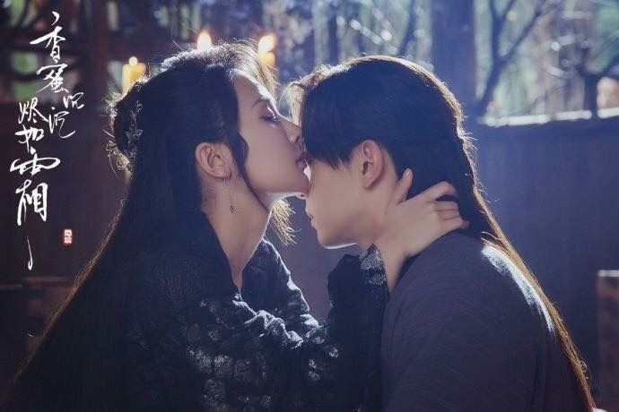 Hương Mật Tựa Khói Sương là phim bạo đầu tiên của Dương Tử.