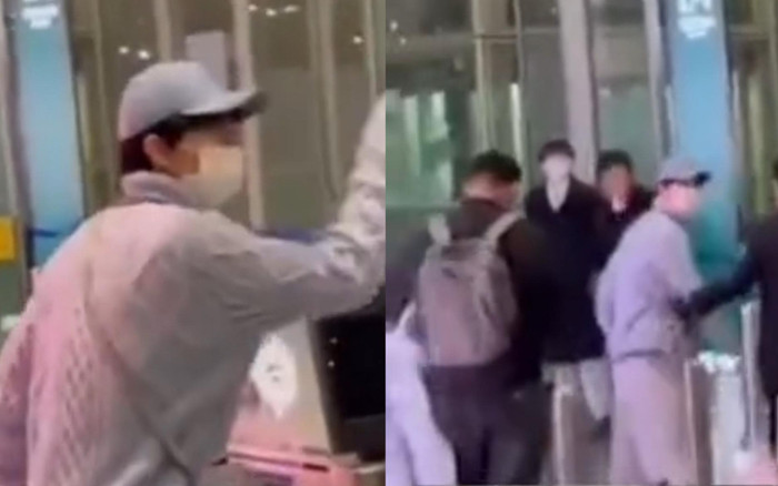 Bị chụp ảnh tại sân bay, nam ca sĩ lớn tiếng mắng chửi: 'Có ý thức và đạo đức không?' Ảnh 2