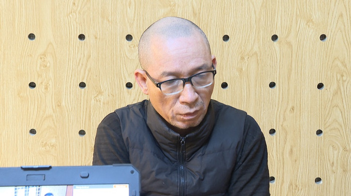 Đối tượng Đoàn Trọng Tuấn