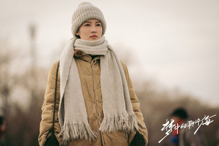 Still cut của Tiêu Chiến và Lý Thấm trong phim.