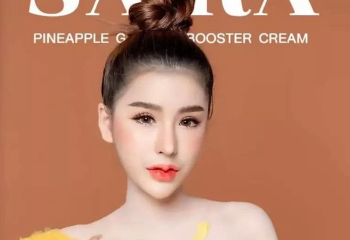 Sự ra đi của nữ DJ này khiến gia đình suy sụp, khán giả tiếc thương.