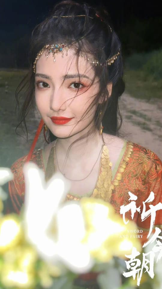 Gia Nại Na ở Tiên Kiếm Kỳ Hiệp 6