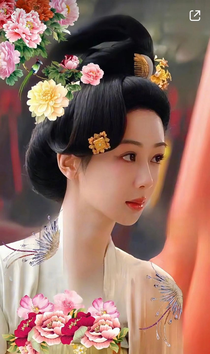 Dương Tử ở Quốc Sắc Phương Hoa