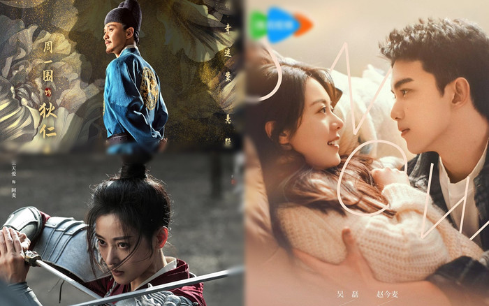 Loạt phim Hoa ngữ hot lên sóng 3 nền tảng lớn dịp Tết Nguyên đán 2024 Ảnh 2