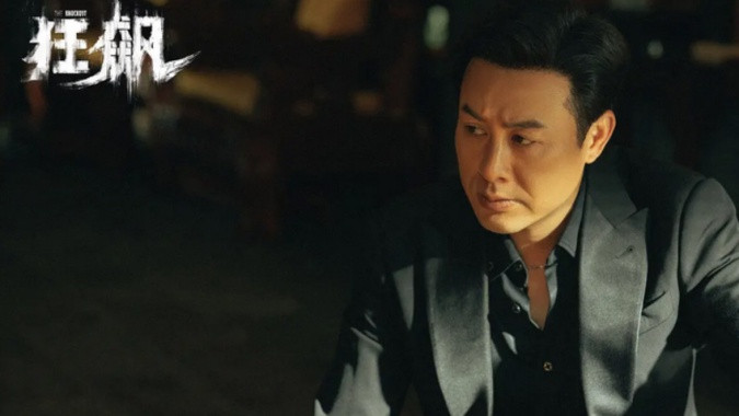 Trương Tụng Văn bùng nổ diễn xuất trong vai diễn phản diện Cao Khải Cường. 