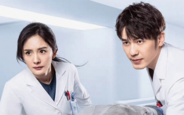 Trong năm vừa qua, Dương Mịch - Bạch Vũ có màn hợp tác ăn ý trong Cảm Ơn Bác Sĩ.