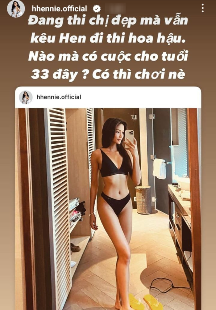 Bài đăng gây chú ý của H'Hen Niê. Nhiều khán giả không khỏi phấn khích khi đọc được trạng thái 'máu chiến' của Hoa hậu Hoàn vũ Việt Nam 2017, họ cho rằng cô hoàn toàn 'chín muồi' để có thể đại diện Việt Nam tranh tài ở quốc tế thêm một lần nữa. 