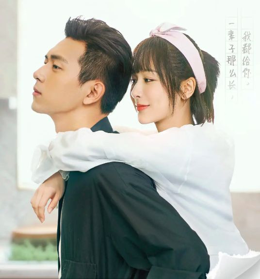 Lý Hiện và Dương Tử từng rất được yêu thích với Cá Mực Hầm Mật.