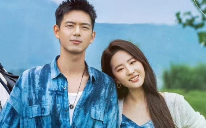 Lưu Diệc Phi bất ngờ có động thái ghen ra mặt khi Lý Hiện tái hợp Dương Tử Ảnh 2