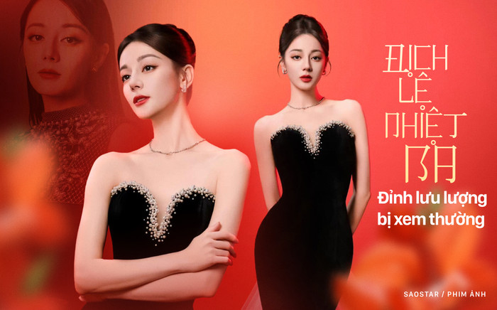 Địch Lệ Nhiệt Ba: Đỉnh lưu lượng nghi vấn bị xem thường Ảnh 2