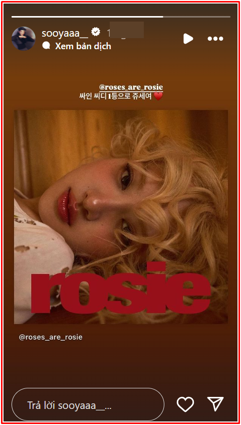 Jisoo mong muốn sẽ là người đầu tiên được nhận album và chữ ký của Rosé. 
