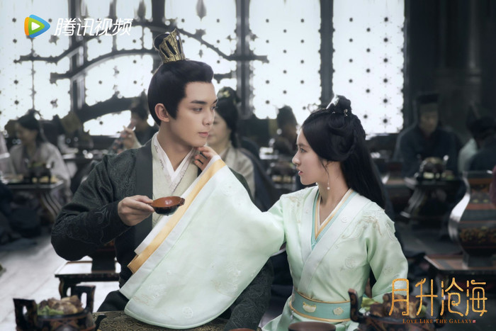 Ngô Lỗi - Triệu Lộ Tư trong Tinh Hán Xán Lạn.