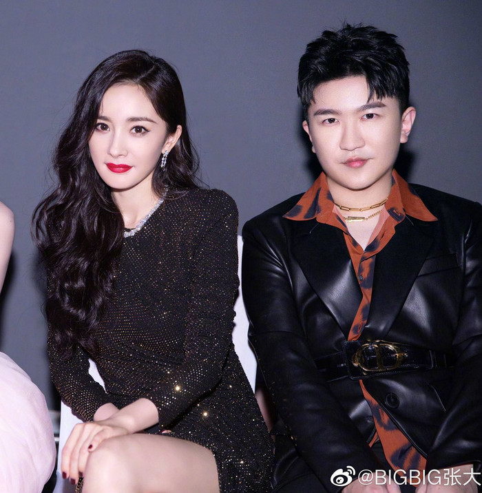 Người mà Trương Đại Đại nhắc đến có thật sự là Dương Mịch?