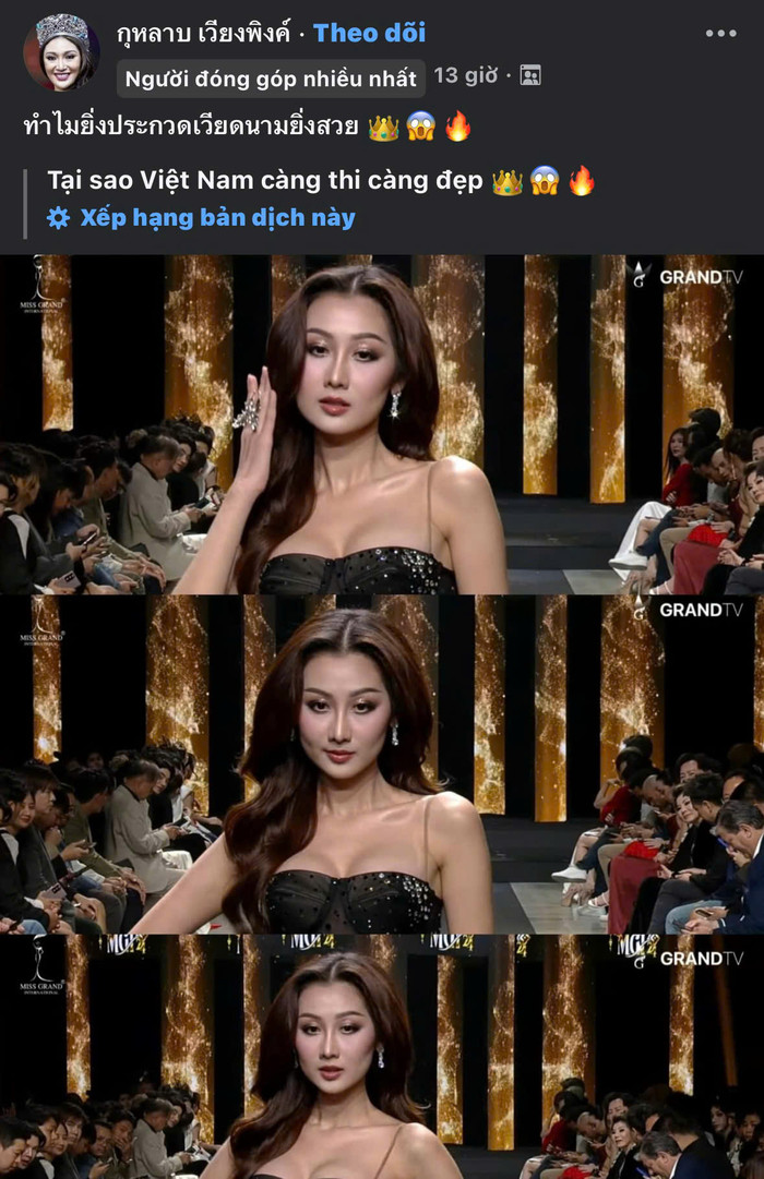 Bài đăng khen ngợi Quế Anh của công chúng sắc đẹp Thái Lan. 
