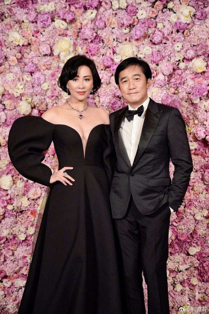 Lưu Gia Linh - Lương Triều Vỹ.