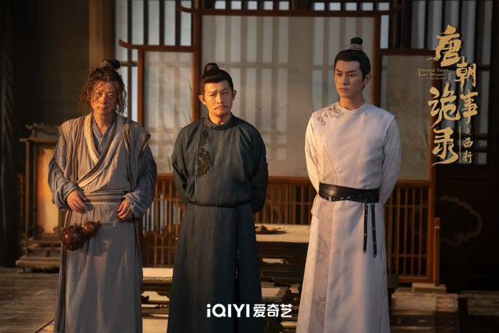 Đường Triều Quỷ Sự Lục 2 tưởng không hay mà lại hay không tưởng.