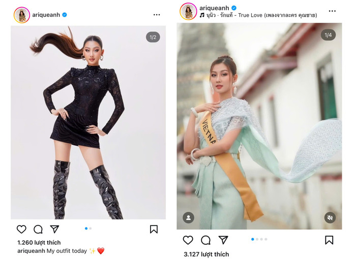 Từng bài đăng của Hoa hậu Quế Anh trong những ngày thi Miss Grand International 2024 gần đây có lượng tương tác khan hiếm.
