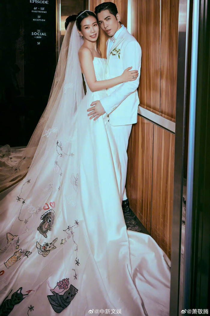 Cặp đôi đã đăng ký kết hôn vào tháng 10/2023. 