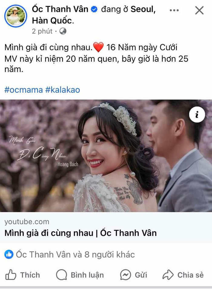 Ốc Thanh Vân kỷ niệm 25 năm gắn bó với ông xã.