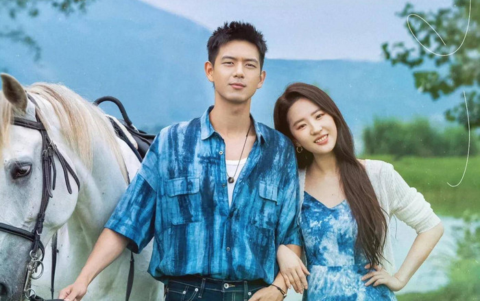 Lưu Diệc Phi hẹn hò với Lý Hiện? Ảnh 2