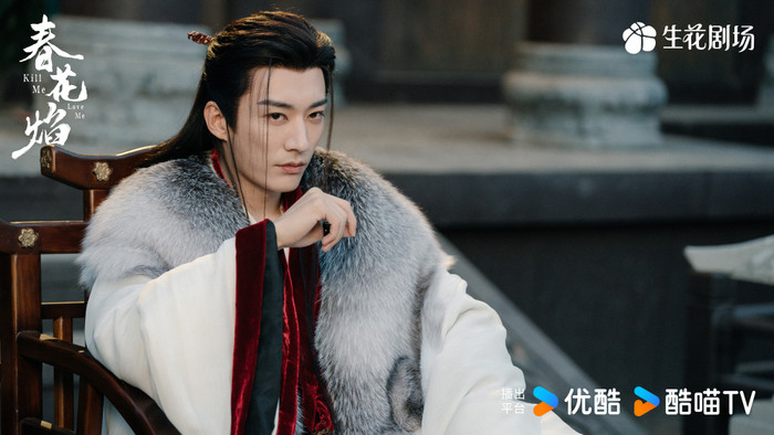 Xuân Hoa Diễm gây tranh cãi, Lưu Học Nghĩa - Ngô Cẩn Ngôn không có chemistry Ảnh 2