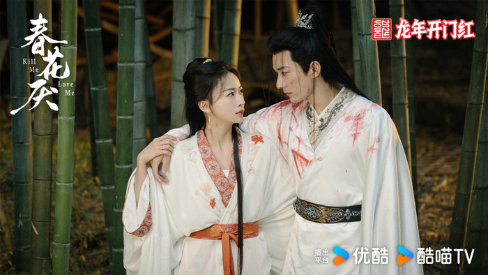 Phần hậu kỳ cũng khiến Xuân Hoa Diễm bị trừ điểm.