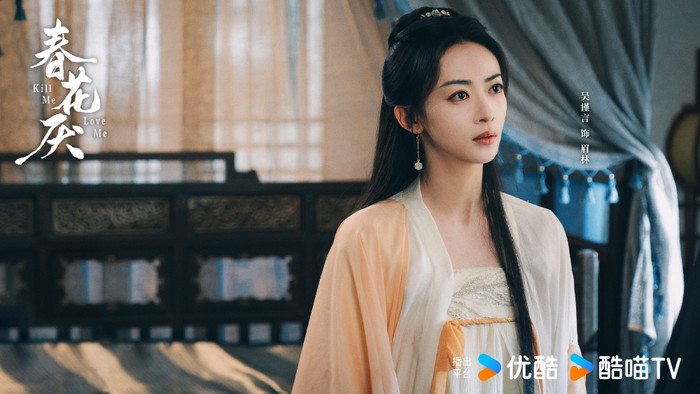 Kịch bản Xuân Hoa Diễm tuy hấp dẫn nhưng tồn tại nhiều vấn đề.