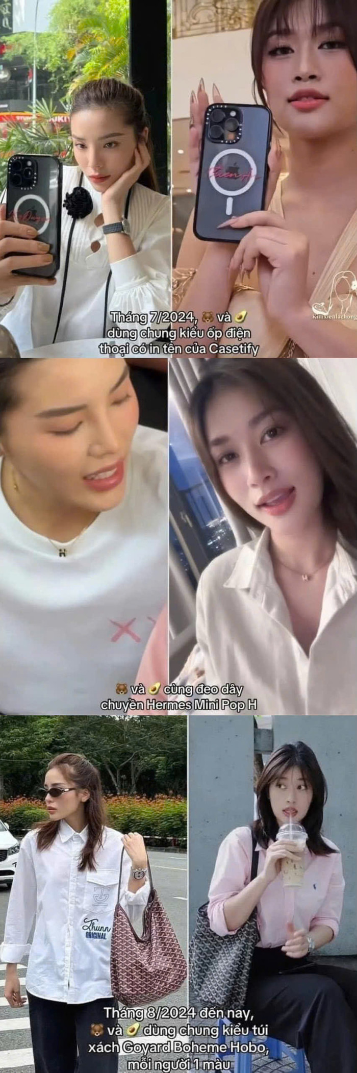 Kỳ Duyên - Hoa hậu Đoàn Thiên Ân bị soi dùng đồ đôi.