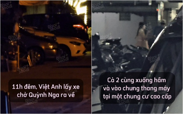 Tối muộn, cả hai cùng vào một chung cư cao cấp.