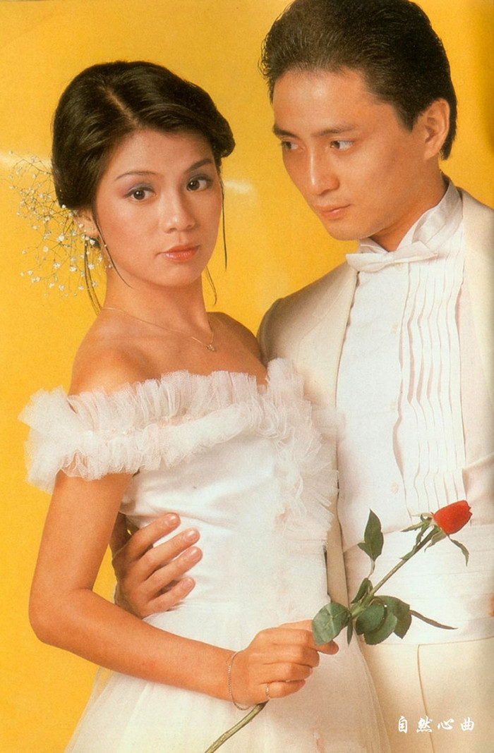 Ông Mỹ Linh - Thang Trấn Nghiệp đã từng là một cặp đôi đẹp của showbiz.