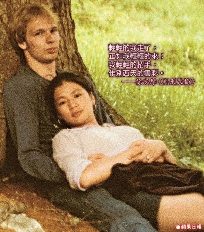 Ông Mỹ Linh từng yêu người bạn trai đầu đến mức cô sẵn sàng từ bỏ bản thân.