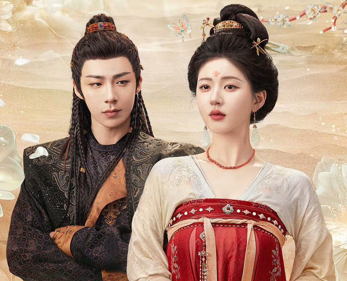 Được biết Rèm Ngọc Châu Sa do Triệu Lộ Tư - Lưu Vũ Ninh đóng sẽ bắt đầu trình làng vào tháng 11 tới.