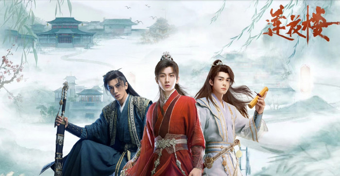 Thành Nghị liên tiếp tạo dấu ấn nhờ tham gia siêu phẩm cổ trang 2023 Ảnh 2