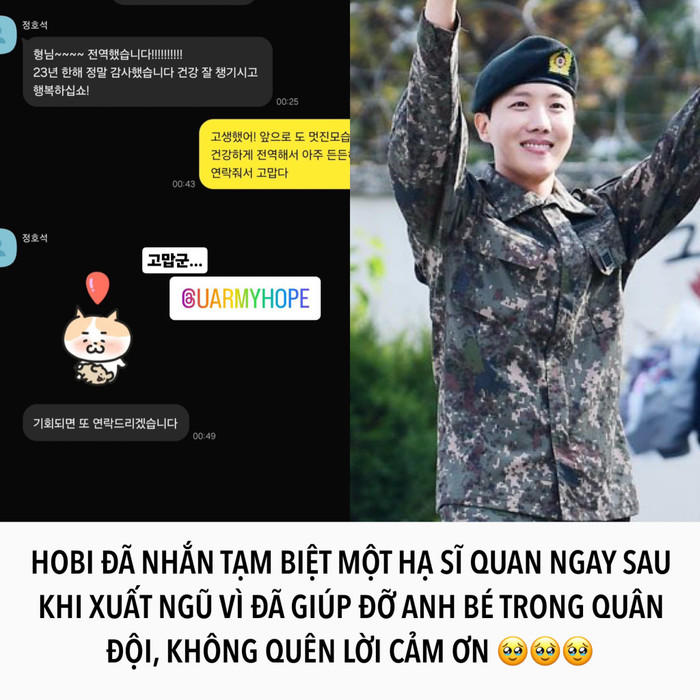 Nguồn ảnh: SeokSeok - BTS j-hope Vietnamese Fanpage 