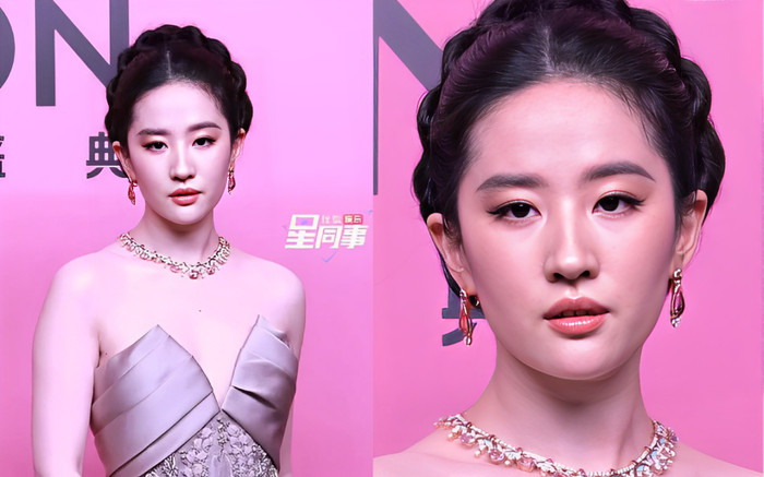 Thất vọng với nhan sắc Lưu Diệc Phi qua ảnh chưa chỉnh sửa Ảnh 2