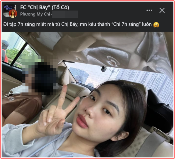 Phương Mỹ Chi bị đổi tên Ảnh 1