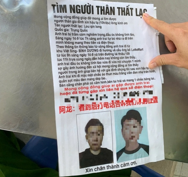 Trước đó, người thân phát thông báo tìm ông Luo Quilong mất tích