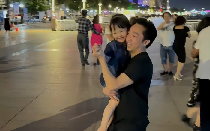 Cường Đô La lộ diện, thần sắc gây chú ý Ảnh 2