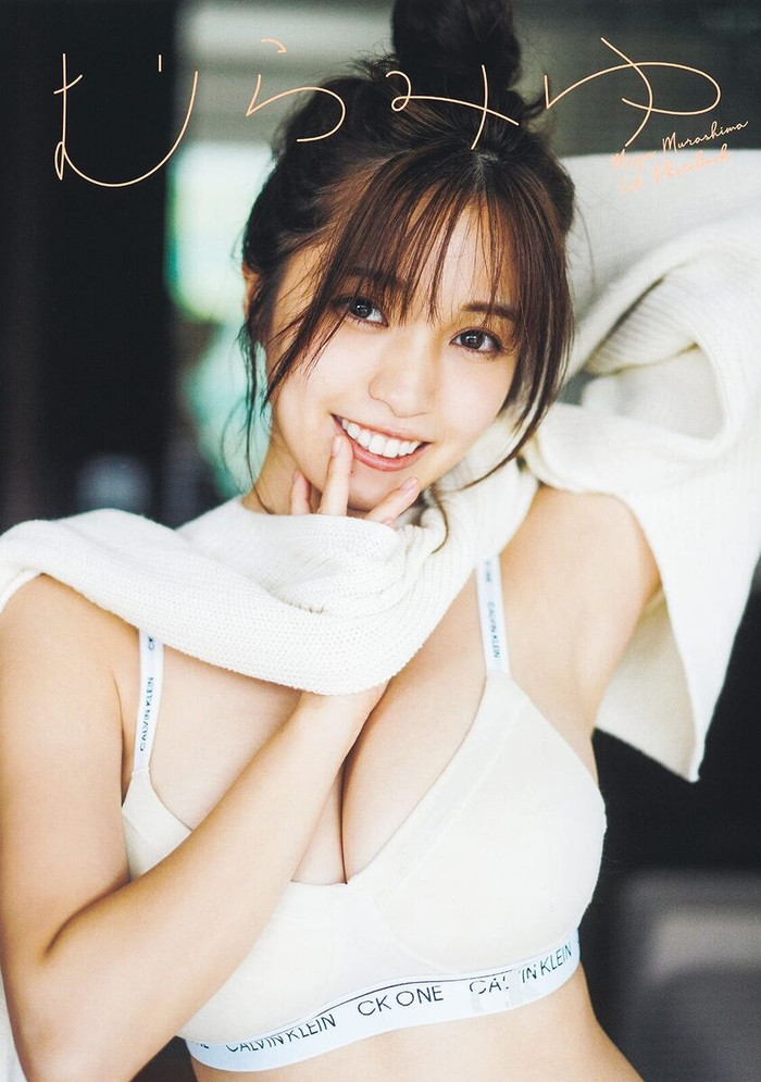 Miyu Murashima là người mẫu nội y nổi tiếng tại Nhật Bản.