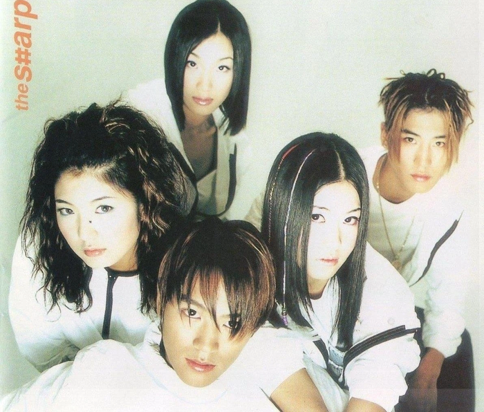 Nhóm nhạc Sharp&nbsp;