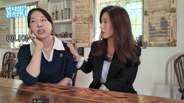 Hai nữ ca sĩ từng gây chấn động showbiz khi đánh nhau trong thang máy, hội ngộ sau 15 năm Ảnh 2