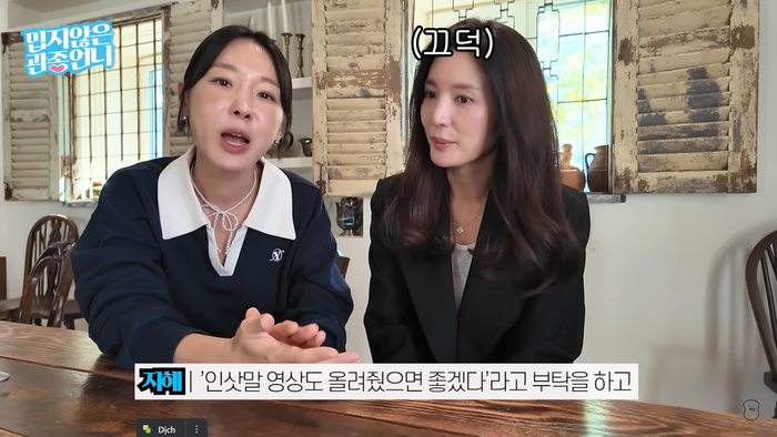 Hai nữ ca sĩ từng gây chấn động showbiz khi đánh nhau trong thang máy, hội ngộ sau 15 năm Ảnh 1