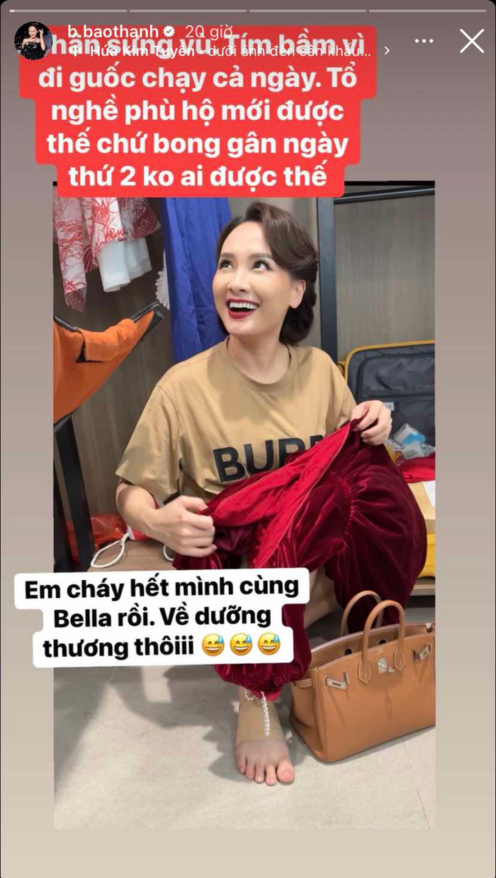 Bảo Thanh băng bó chân để hoàn thành lịch trình đã được sắp xếp từ trước. Ảnh: FBNV