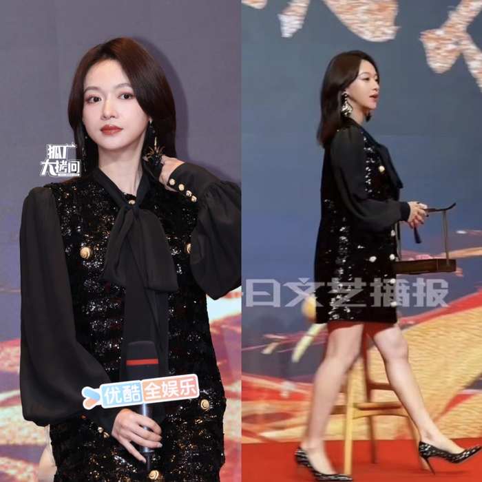 Ngô Cẩn Ngôn lộ bụng bầu tại họp báo tuyên truyền phim Xuân Hoa Diễm.